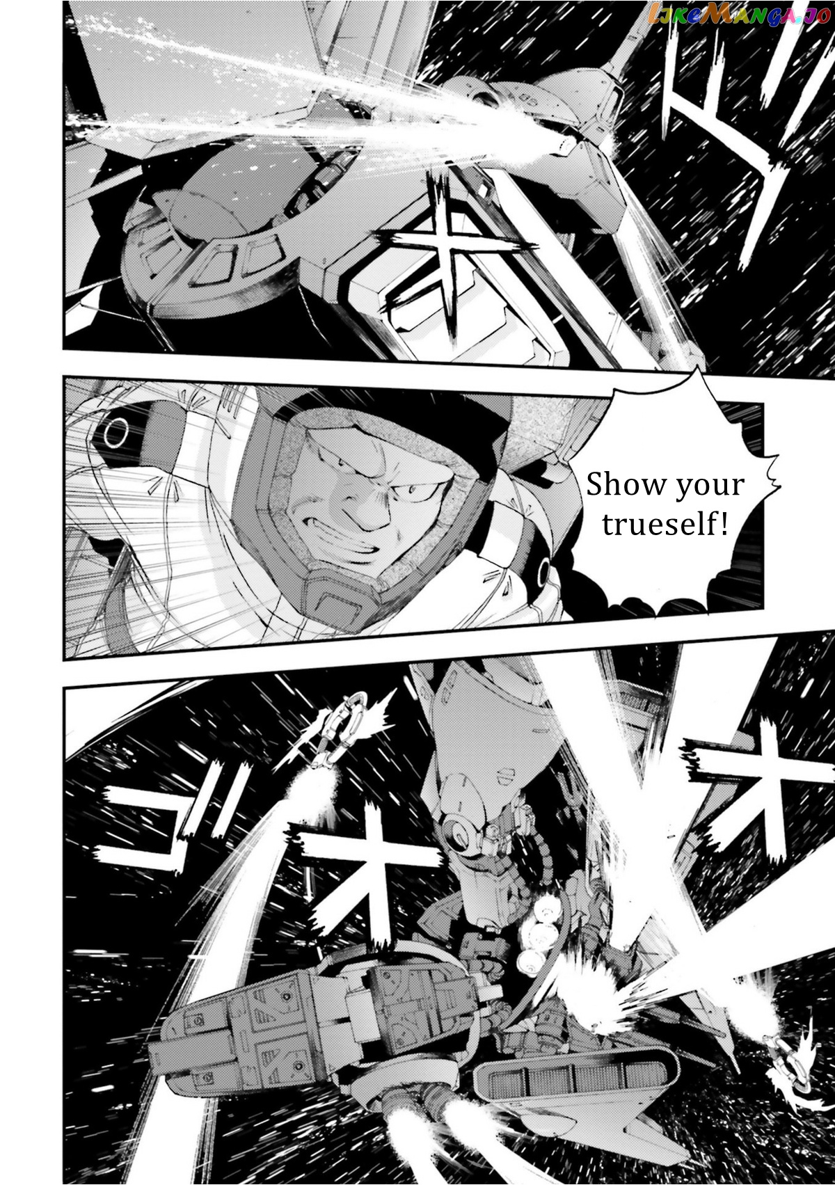Kidou Senshi Gundam MSV-R: Johnny Ridden no Kikan chapter 92 - page 8