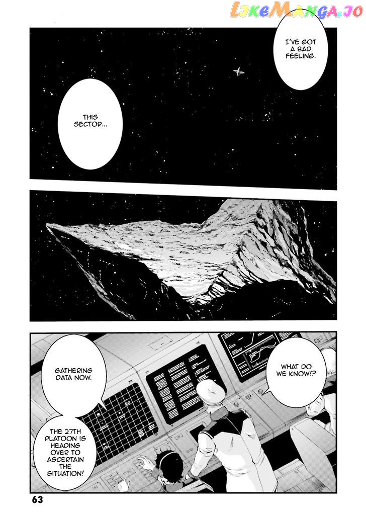 Kidou Senshi Gundam MSV-R: Johnny Ridden no Kikan chapter 71 - page 25