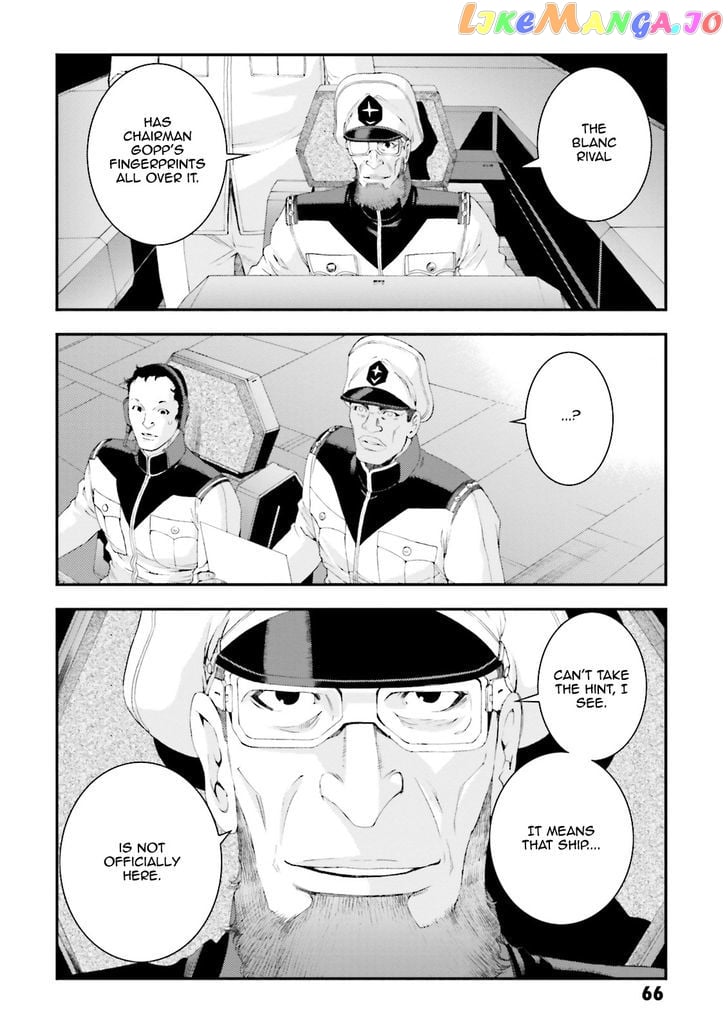 Kidou Senshi Gundam MSV-R: Johnny Ridden no Kikan chapter 71 - page 28