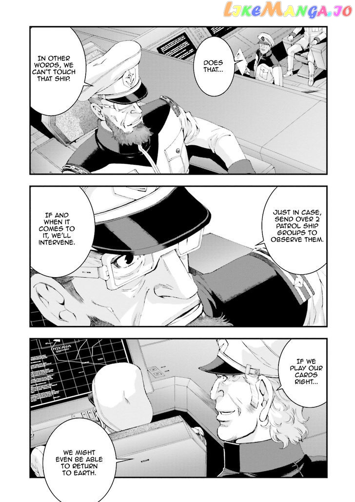 Kidou Senshi Gundam MSV-R: Johnny Ridden no Kikan chapter 71 - page 29
