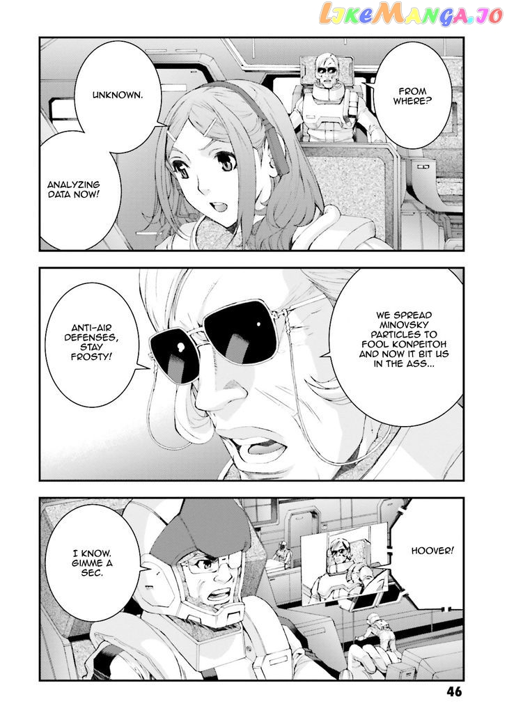 Kidou Senshi Gundam MSV-R: Johnny Ridden no Kikan chapter 71 - page 8