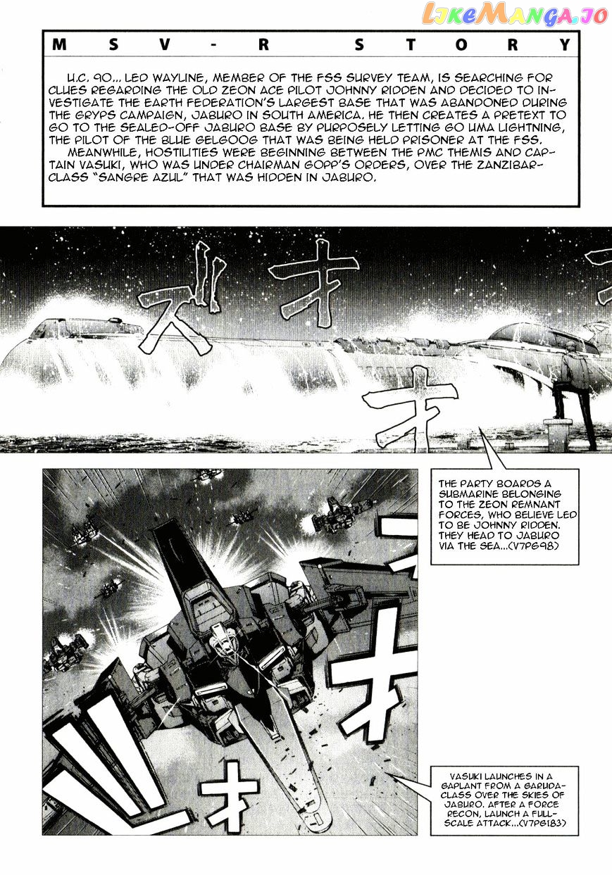 Kidou Senshi Gundam MSV-R: Johnny Ridden no Kikan chapter 40 - page 10