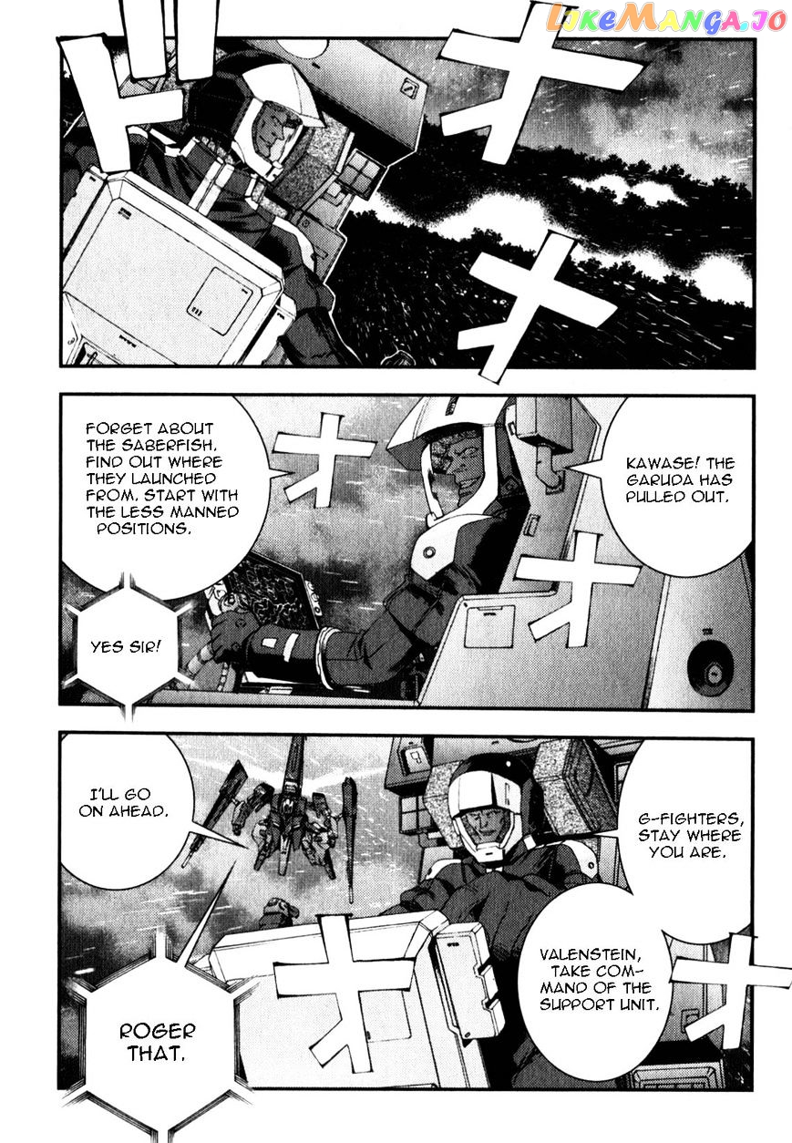 Kidou Senshi Gundam MSV-R: Johnny Ridden no Kikan chapter 40 - page 13