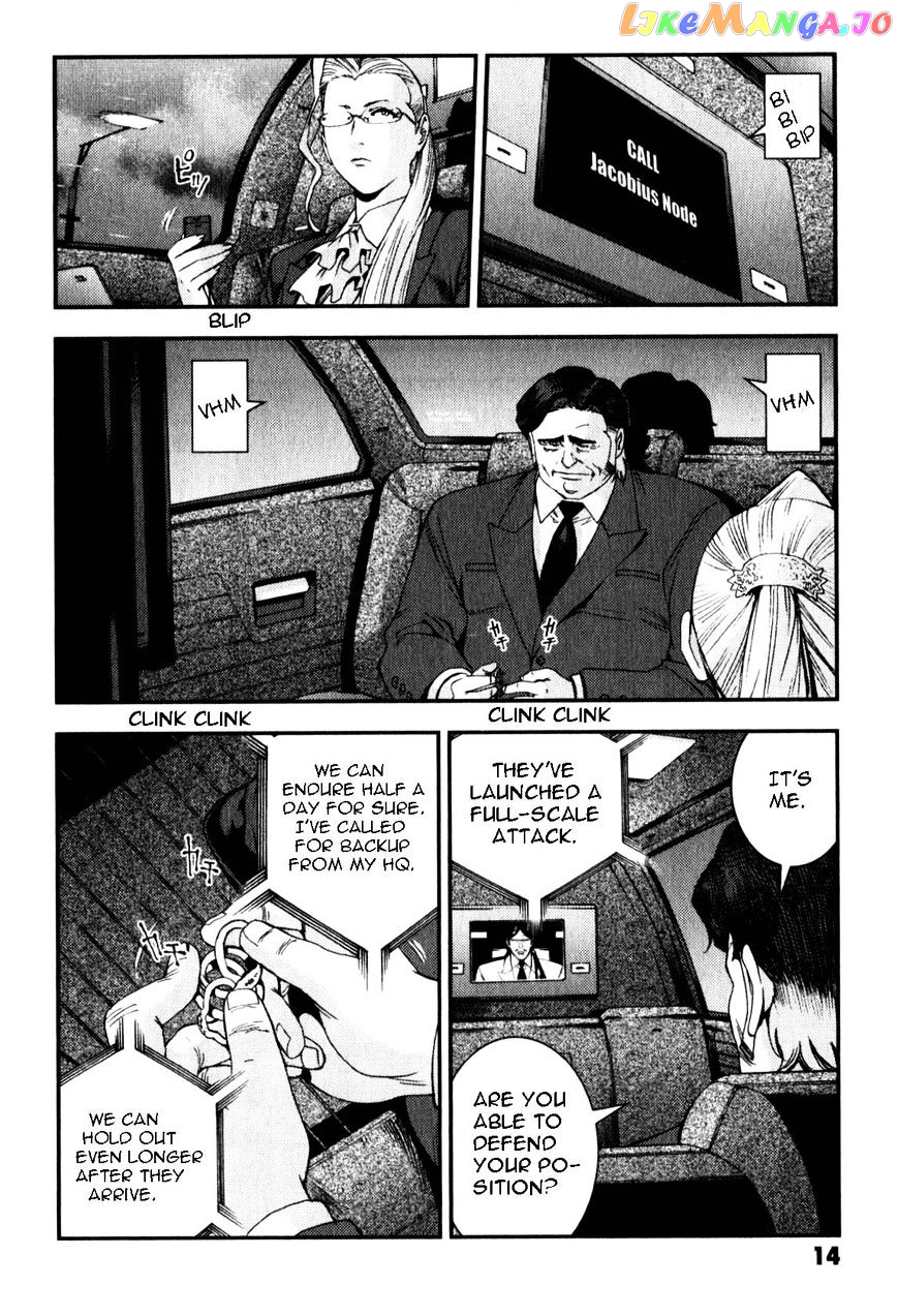Kidou Senshi Gundam MSV-R: Johnny Ridden no Kikan chapter 40 - page 16