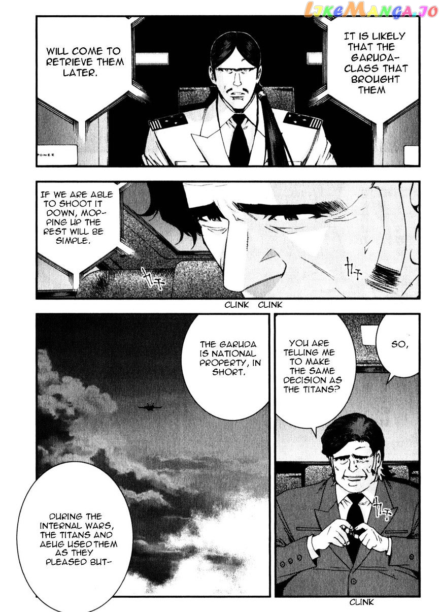 Kidou Senshi Gundam MSV-R: Johnny Ridden no Kikan chapter 40 - page 17