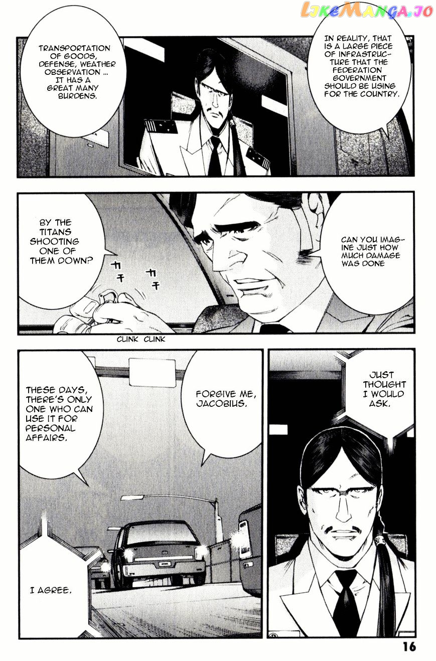 Kidou Senshi Gundam MSV-R: Johnny Ridden no Kikan chapter 40 - page 18