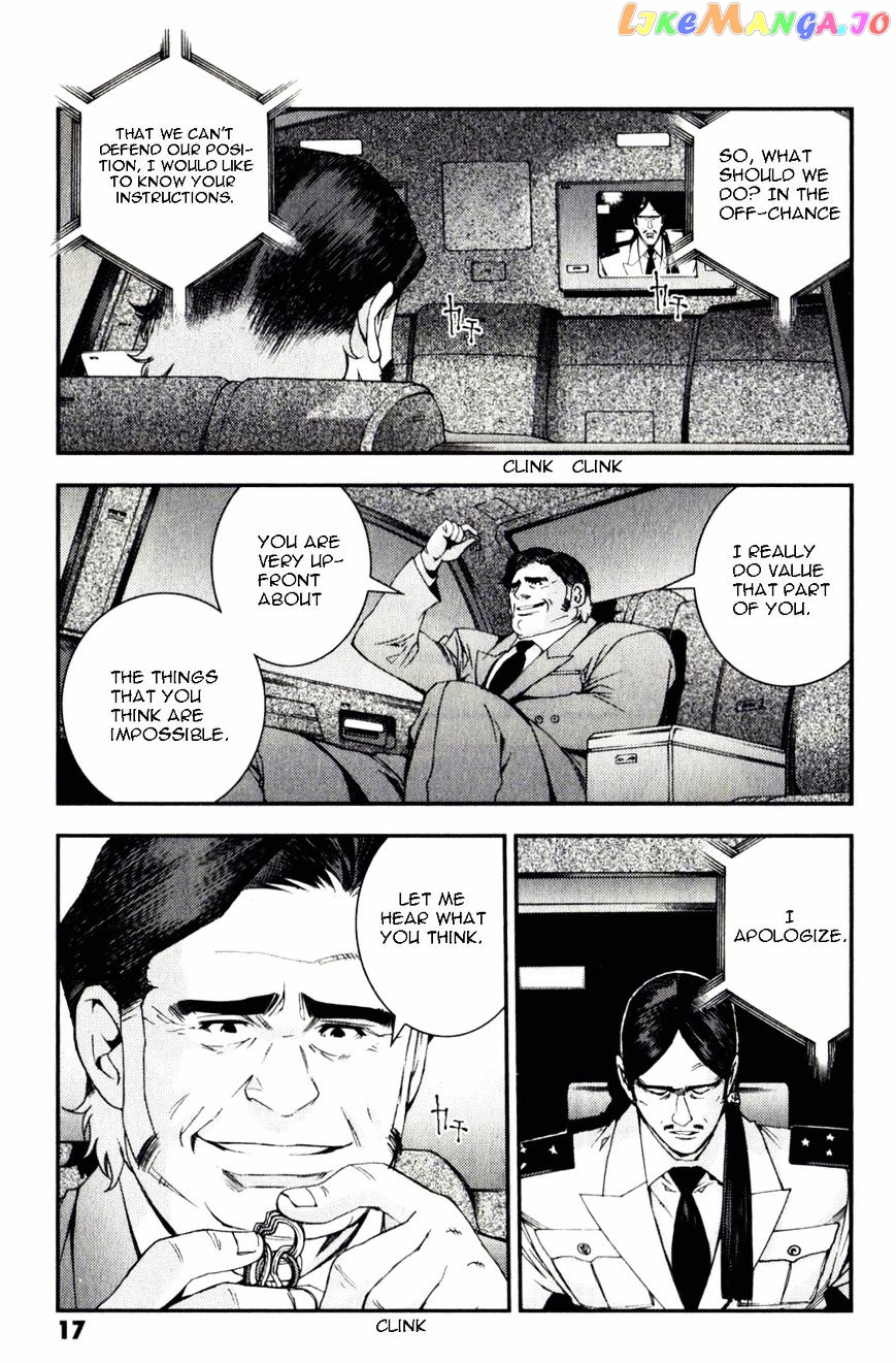 Kidou Senshi Gundam MSV-R: Johnny Ridden no Kikan chapter 40 - page 19