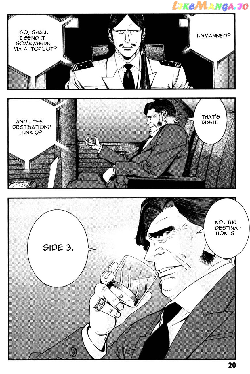 Kidou Senshi Gundam MSV-R: Johnny Ridden no Kikan chapter 40 - page 22