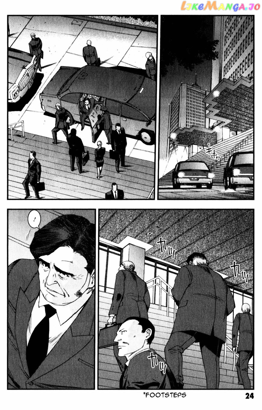 Kidou Senshi Gundam MSV-R: Johnny Ridden no Kikan chapter 40 - page 26