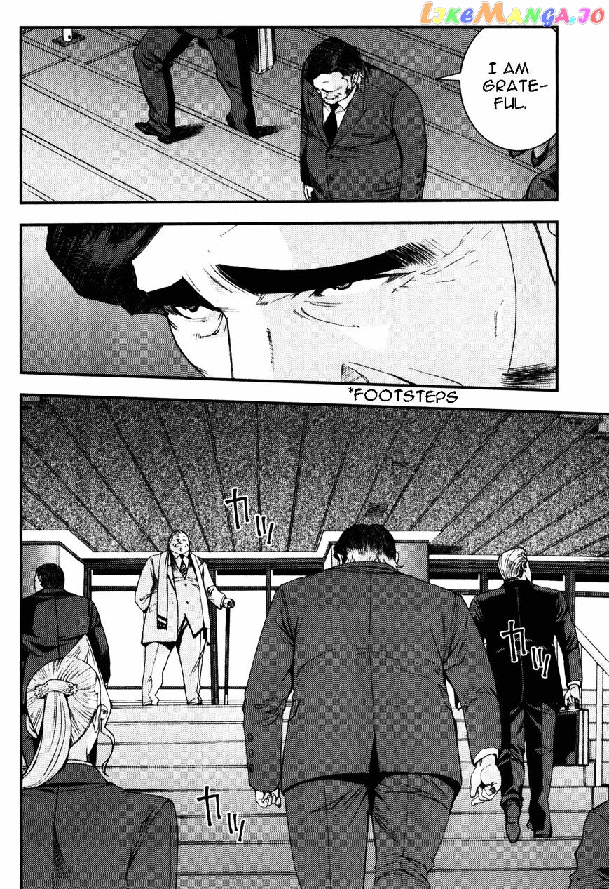 Kidou Senshi Gundam MSV-R: Johnny Ridden no Kikan chapter 40 - page 28