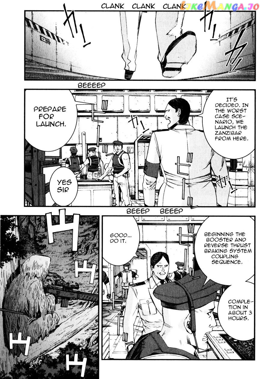 Kidou Senshi Gundam MSV-R: Johnny Ridden no Kikan chapter 40 - page 29