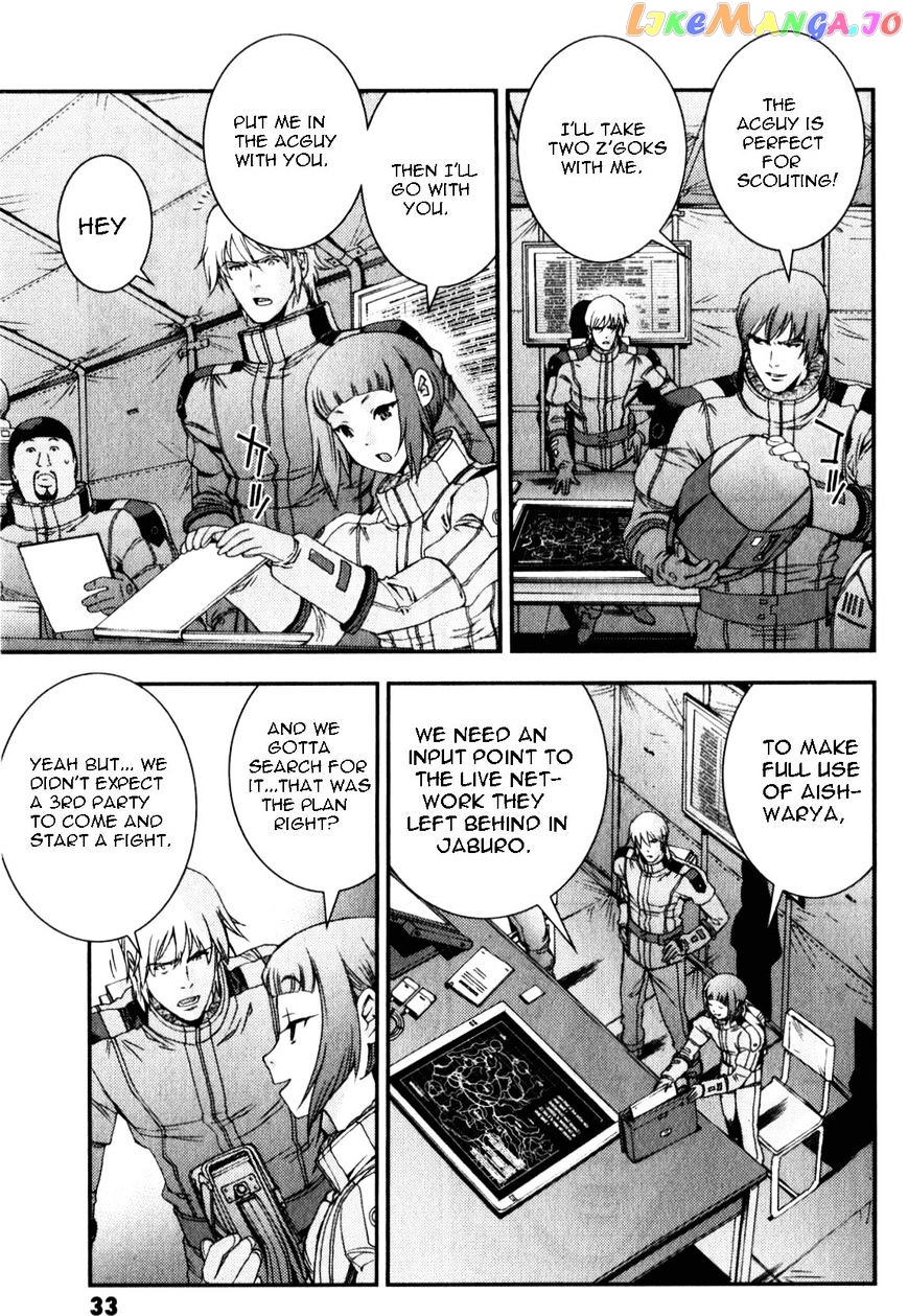 Kidou Senshi Gundam MSV-R: Johnny Ridden no Kikan chapter 40 - page 35