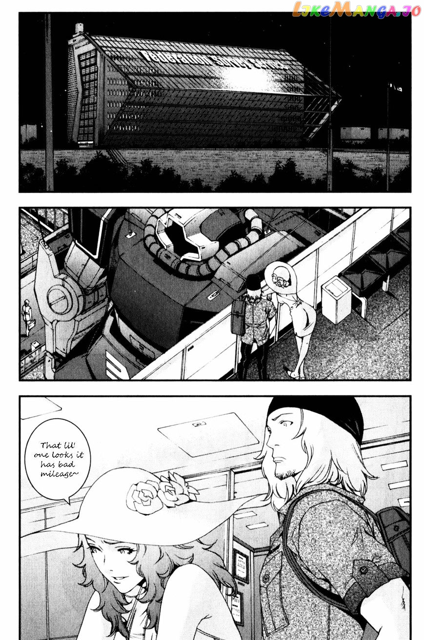Kidou Senshi Gundam MSV-R: Johnny Ridden no Kikan chapter 40 - page 39