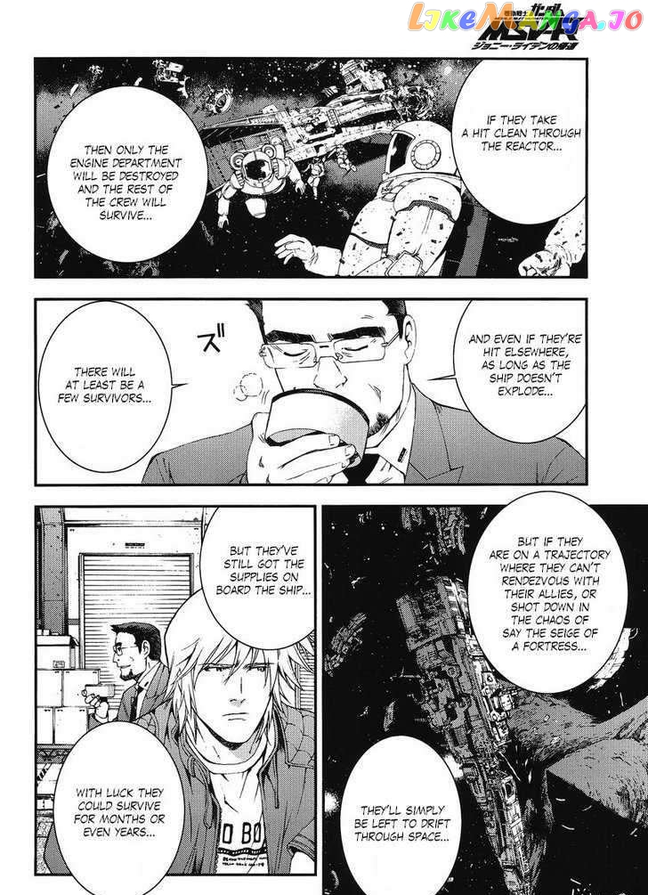 Kidou Senshi Gundam MSV-R: Johnny Ridden no Kikan chapter 10 - page 10