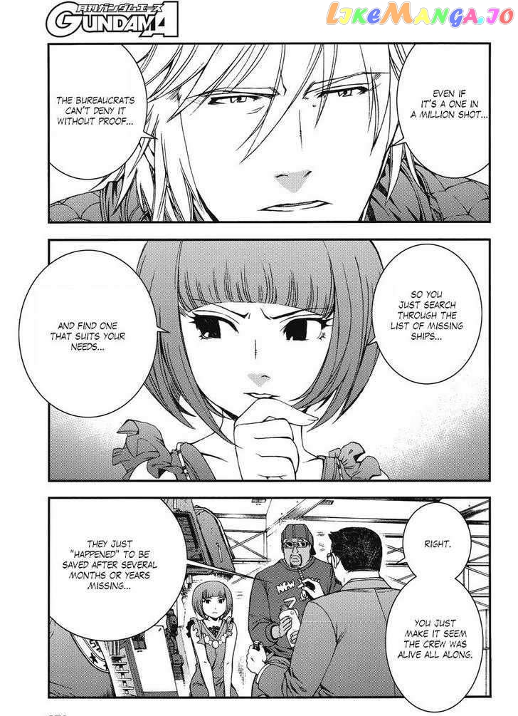 Kidou Senshi Gundam MSV-R: Johnny Ridden no Kikan chapter 10 - page 11