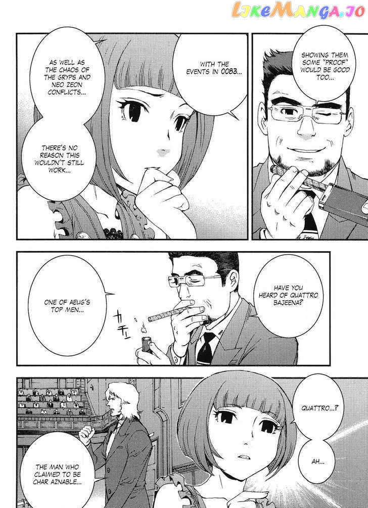 Kidou Senshi Gundam MSV-R: Johnny Ridden no Kikan chapter 10 - page 12
