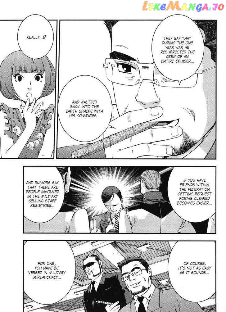 Kidou Senshi Gundam MSV-R: Johnny Ridden no Kikan chapter 10 - page 13