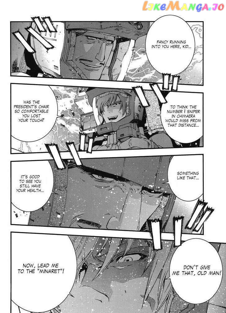 Kidou Senshi Gundam MSV-R: Johnny Ridden no Kikan chapter 10 - page 25