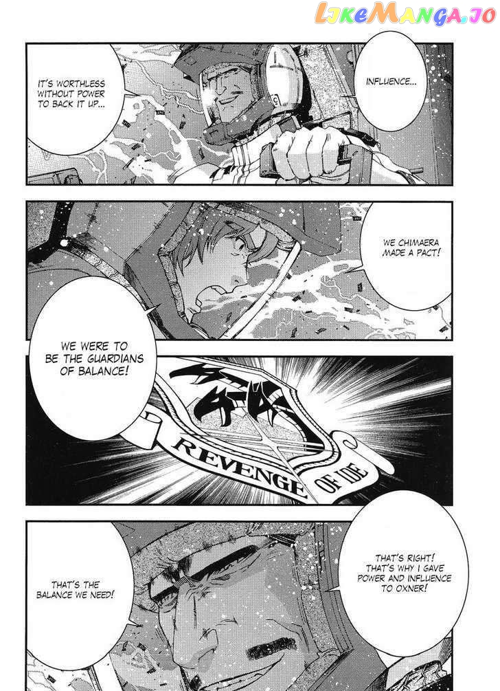 Kidou Senshi Gundam MSV-R: Johnny Ridden no Kikan chapter 10 - page 27