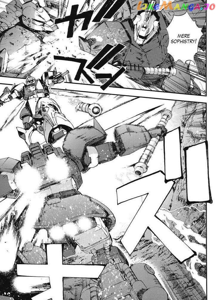 Kidou Senshi Gundam MSV-R: Johnny Ridden no Kikan chapter 10 - page 28