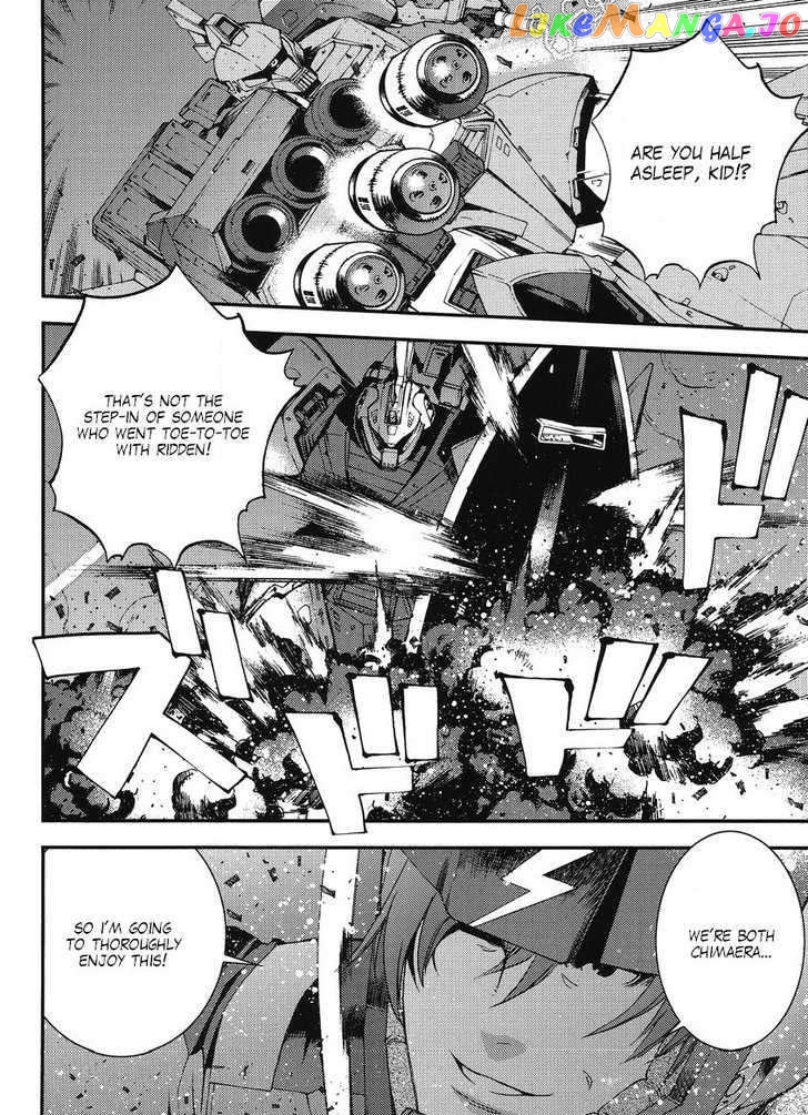 Kidou Senshi Gundam MSV-R: Johnny Ridden no Kikan chapter 10 - page 29