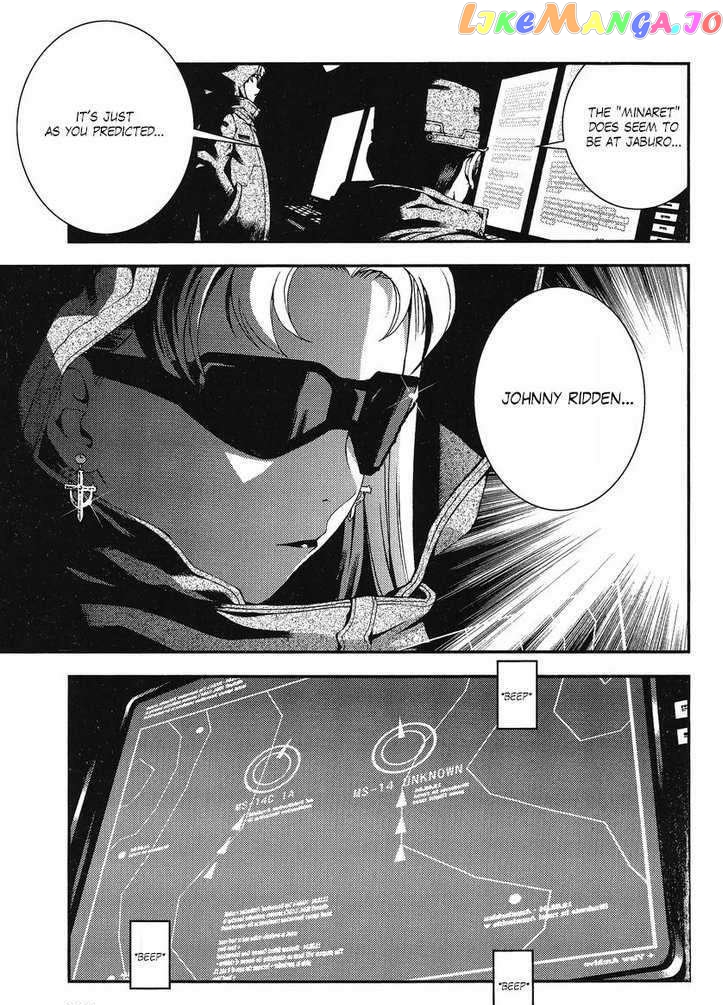 Kidou Senshi Gundam MSV-R: Johnny Ridden no Kikan chapter 10 - page 32