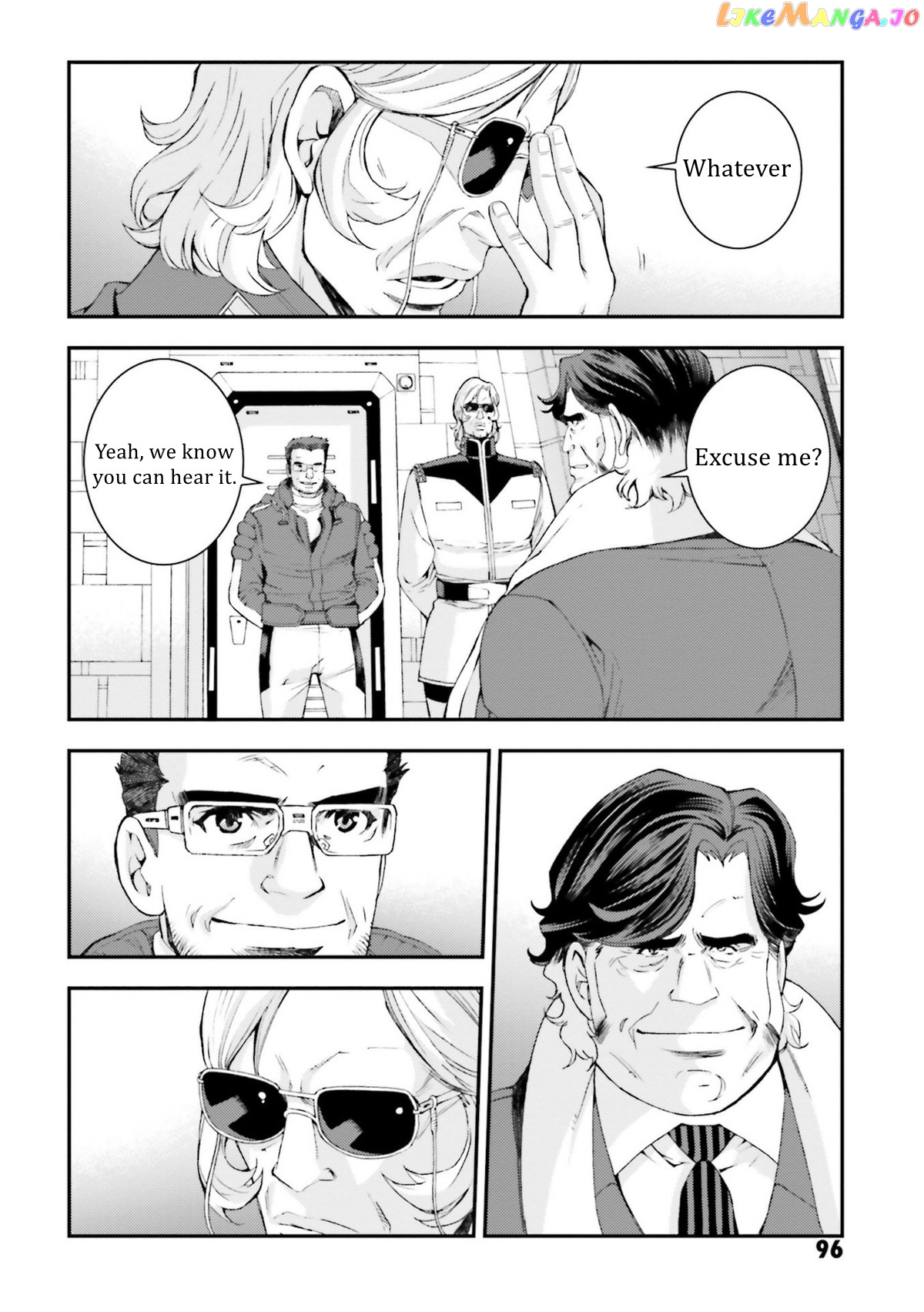 Kidou Senshi Gundam MSV-R: Johnny Ridden no Kikan chapter 93 - page 24