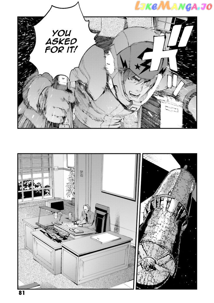 Kidou Senshi Gundam MSV-R: Johnny Ridden no Kikan chapter 72 - page 13