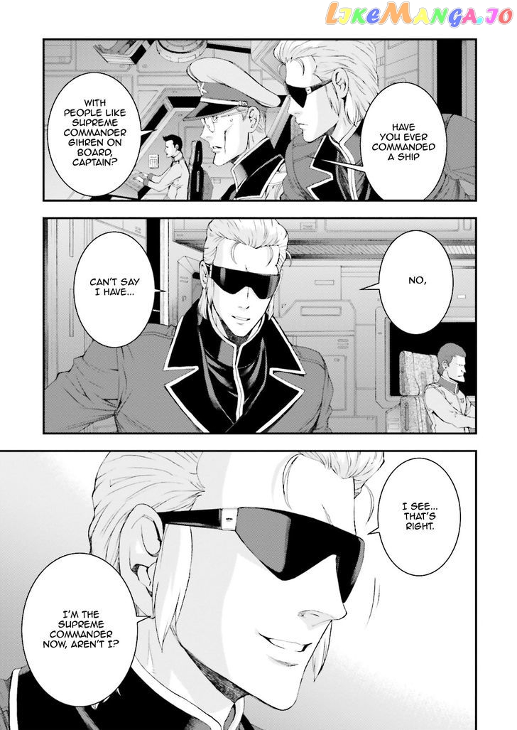 Kidou Senshi Gundam MSV-R: Johnny Ridden no Kikan chapter 72 - page 23