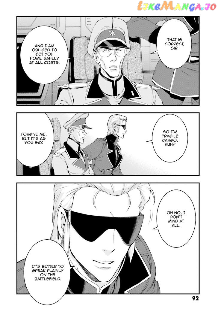 Kidou Senshi Gundam MSV-R: Johnny Ridden no Kikan chapter 72 - page 24