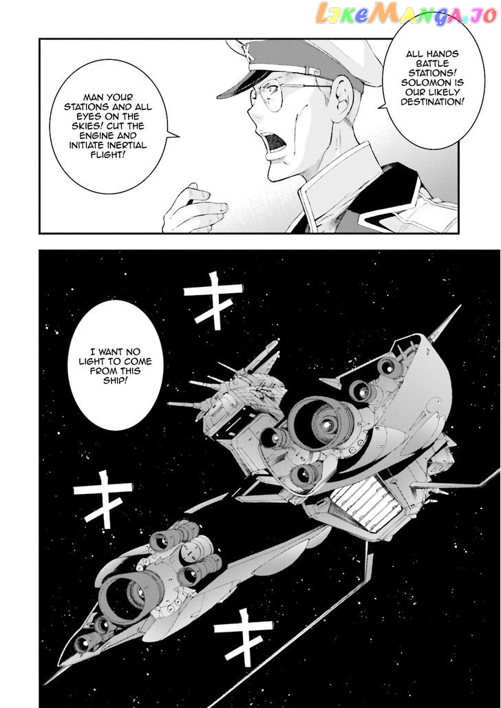 Kidou Senshi Gundam MSV-R: Johnny Ridden no Kikan chapter 72 - page 32