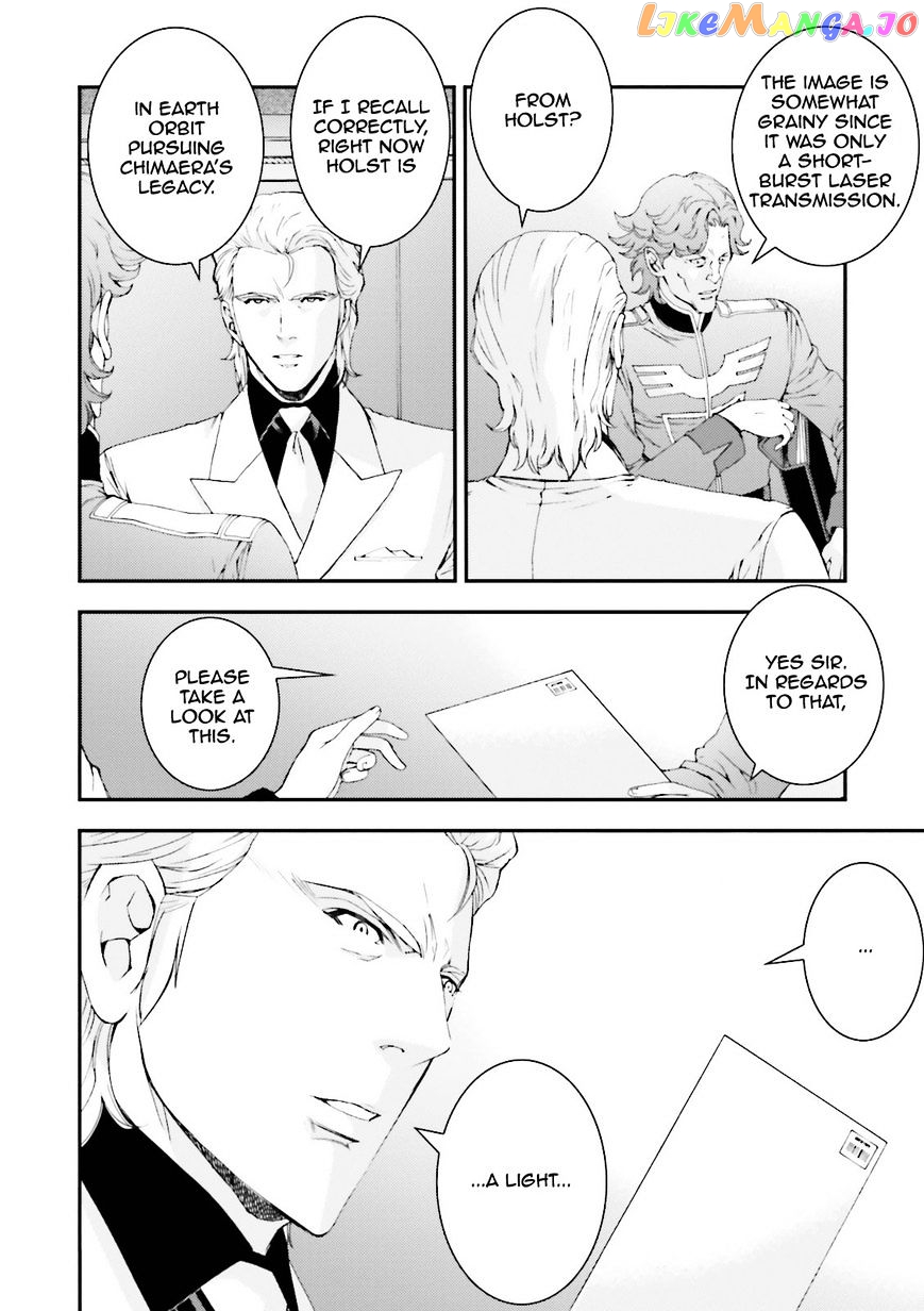 Kidou Senshi Gundam MSV-R: Johnny Ridden no Kikan chapter 55 - page 15