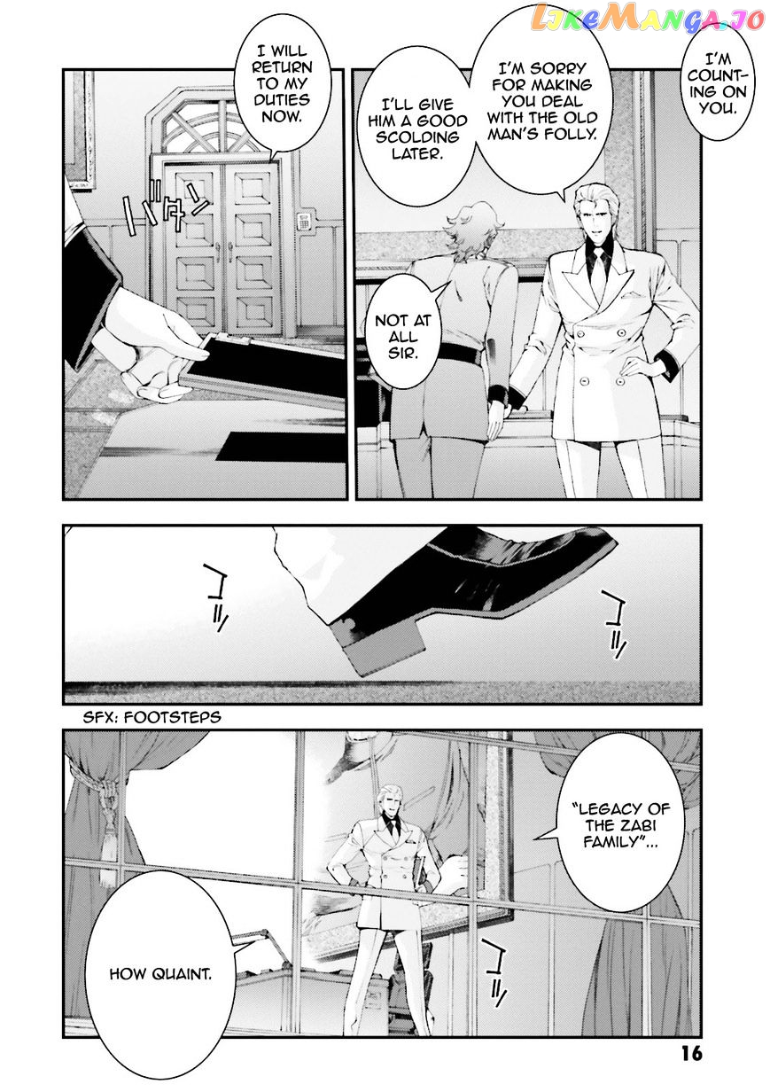 Kidou Senshi Gundam MSV-R: Johnny Ridden no Kikan chapter 55 - page 17