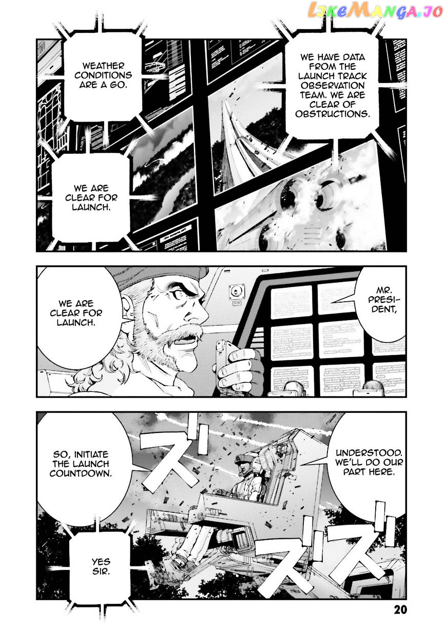 Kidou Senshi Gundam MSV-R: Johnny Ridden no Kikan chapter 55 - page 21