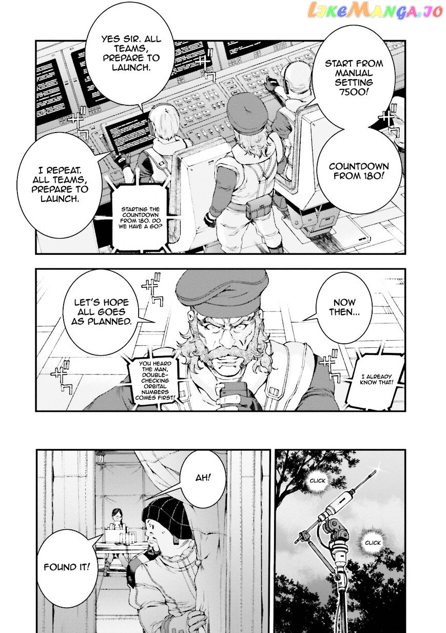 Kidou Senshi Gundam MSV-R: Johnny Ridden no Kikan chapter 55 - page 23