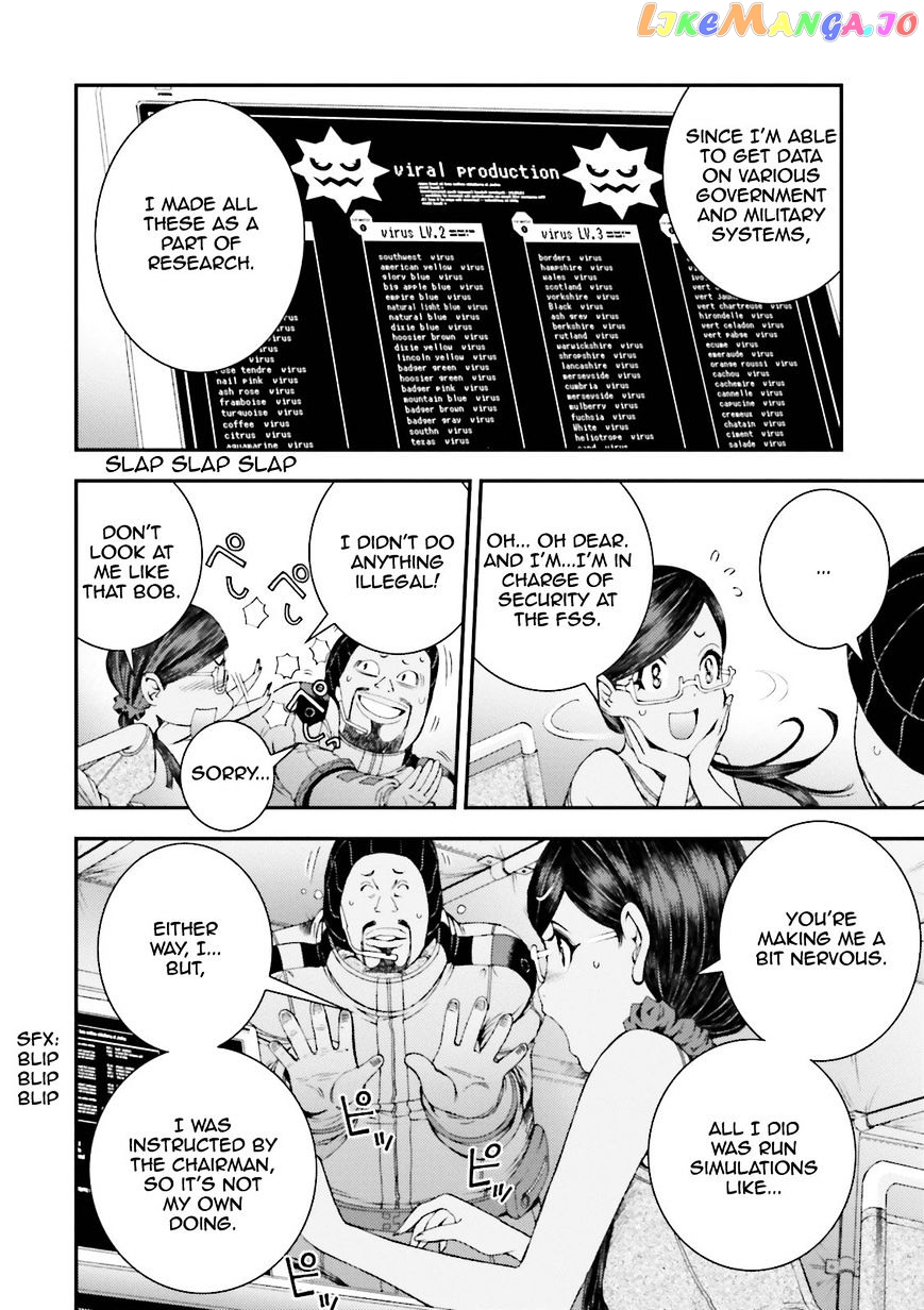 Kidou Senshi Gundam MSV-R: Johnny Ridden no Kikan chapter 55 - page 25