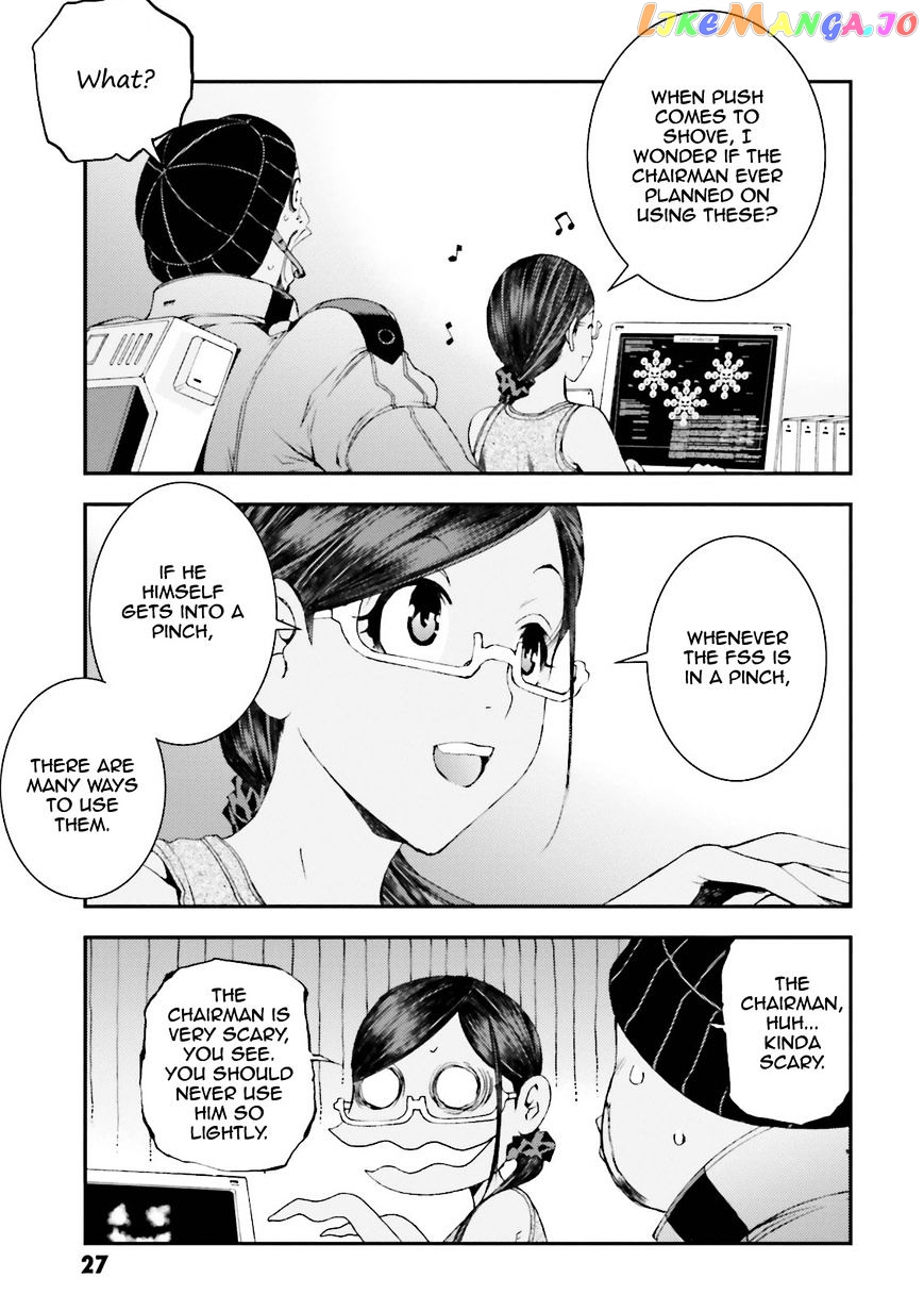 Kidou Senshi Gundam MSV-R: Johnny Ridden no Kikan chapter 55 - page 28