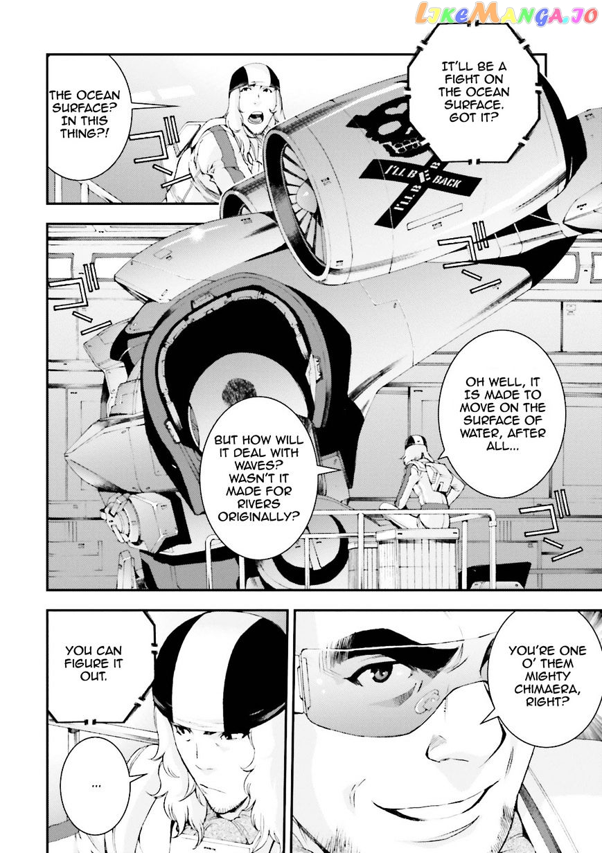 Kidou Senshi Gundam MSV-R: Johnny Ridden no Kikan chapter 55 - page 35