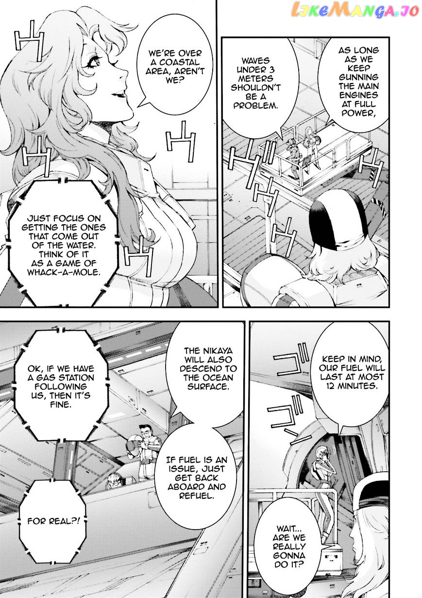 Kidou Senshi Gundam MSV-R: Johnny Ridden no Kikan chapter 55 - page 36