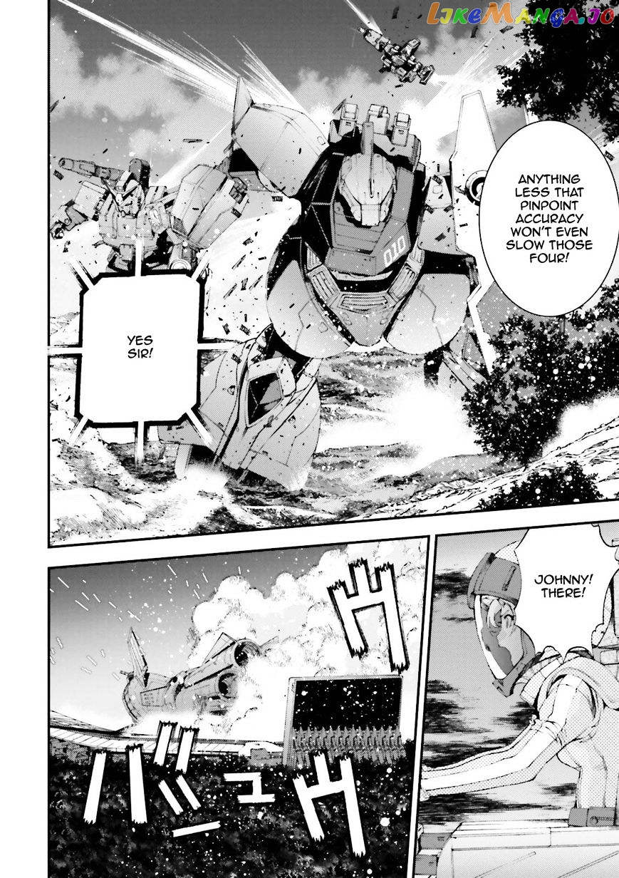 Kidou Senshi Gundam MSV-R: Johnny Ridden no Kikan chapter 55 - page 39