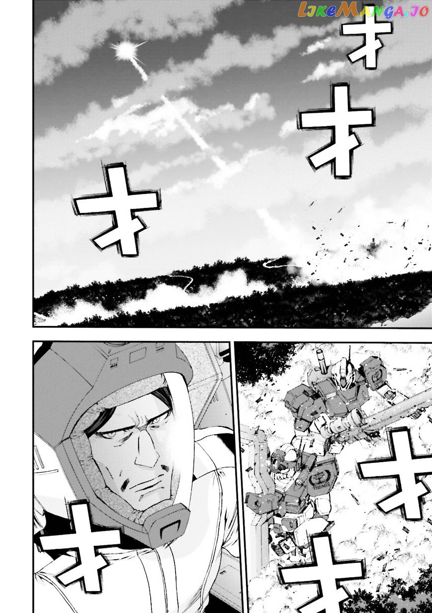 Kidou Senshi Gundam MSV-R: Johnny Ridden no Kikan chapter 55 - page 47