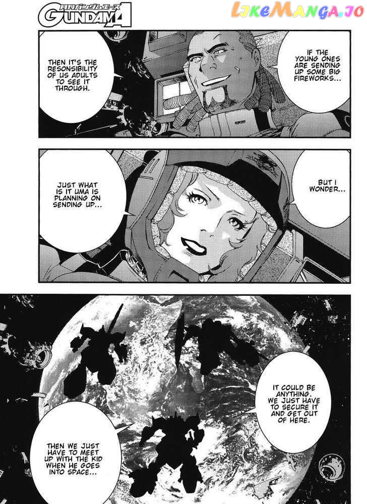 Kidou Senshi Gundam MSV-R: Johnny Ridden no Kikan chapter 11 - page 21