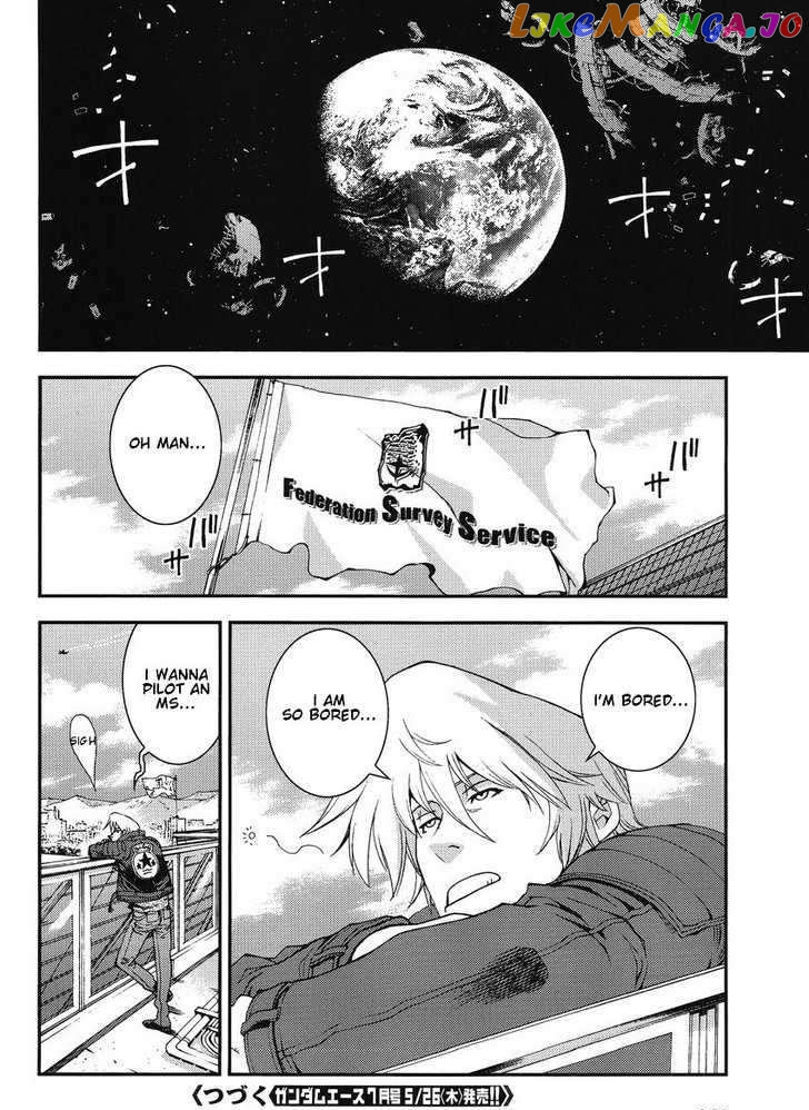Kidou Senshi Gundam MSV-R: Johnny Ridden no Kikan chapter 11 - page 24