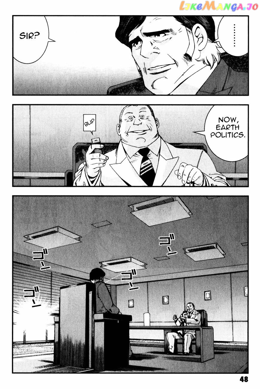 Kidou Senshi Gundam MSV-R: Johnny Ridden no Kikan chapter 41 - page 10