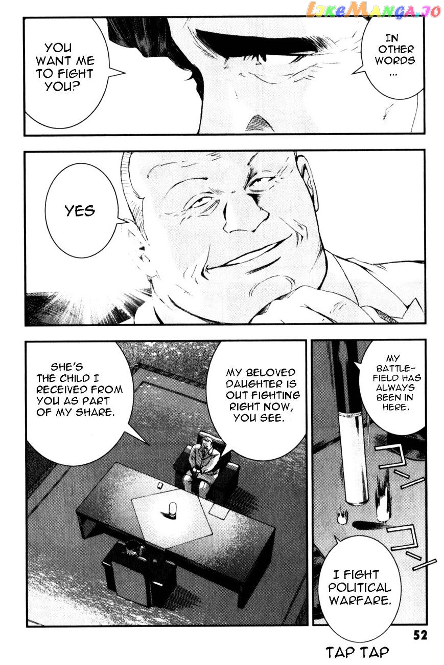 Kidou Senshi Gundam MSV-R: Johnny Ridden no Kikan chapter 41 - page 14