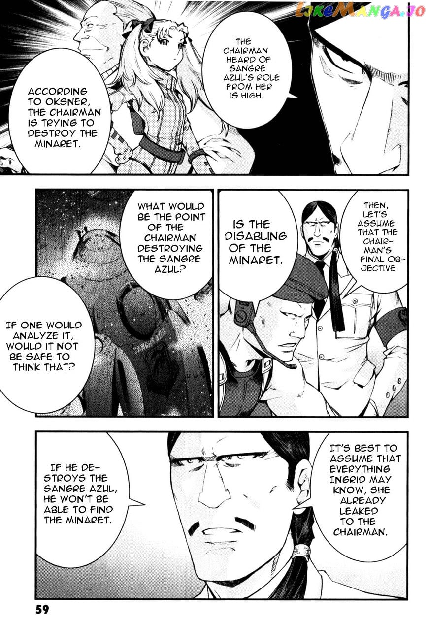 Kidou Senshi Gundam MSV-R: Johnny Ridden no Kikan chapter 41 - page 21