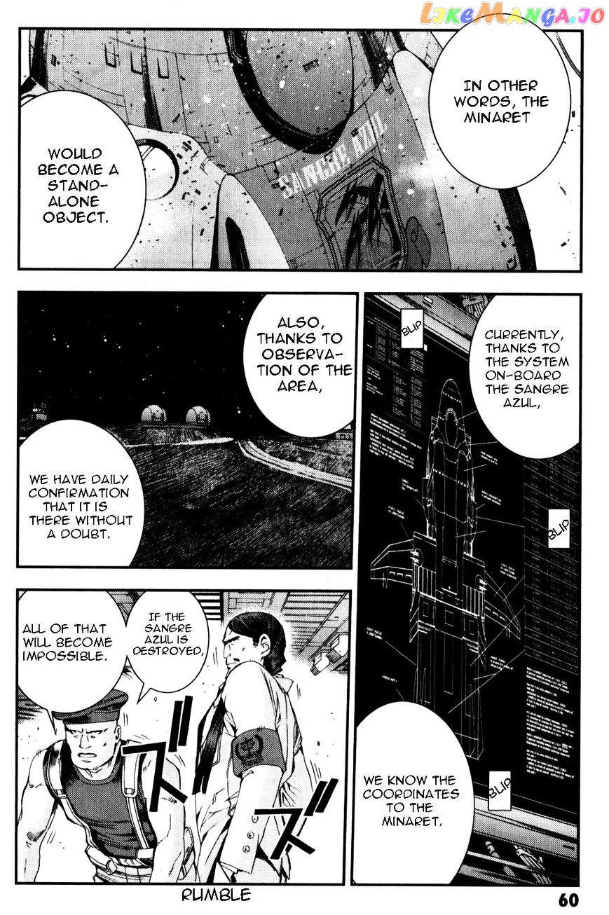 Kidou Senshi Gundam MSV-R: Johnny Ridden no Kikan chapter 41 - page 22
