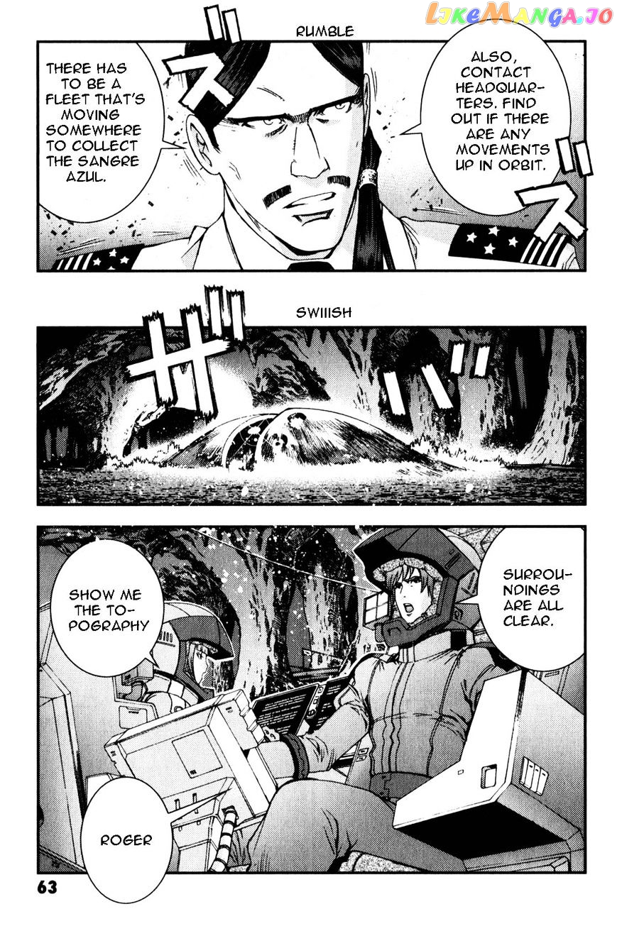 Kidou Senshi Gundam MSV-R: Johnny Ridden no Kikan chapter 41 - page 25