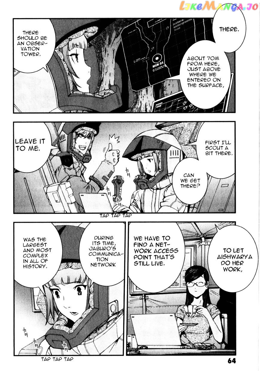 Kidou Senshi Gundam MSV-R: Johnny Ridden no Kikan chapter 41 - page 26