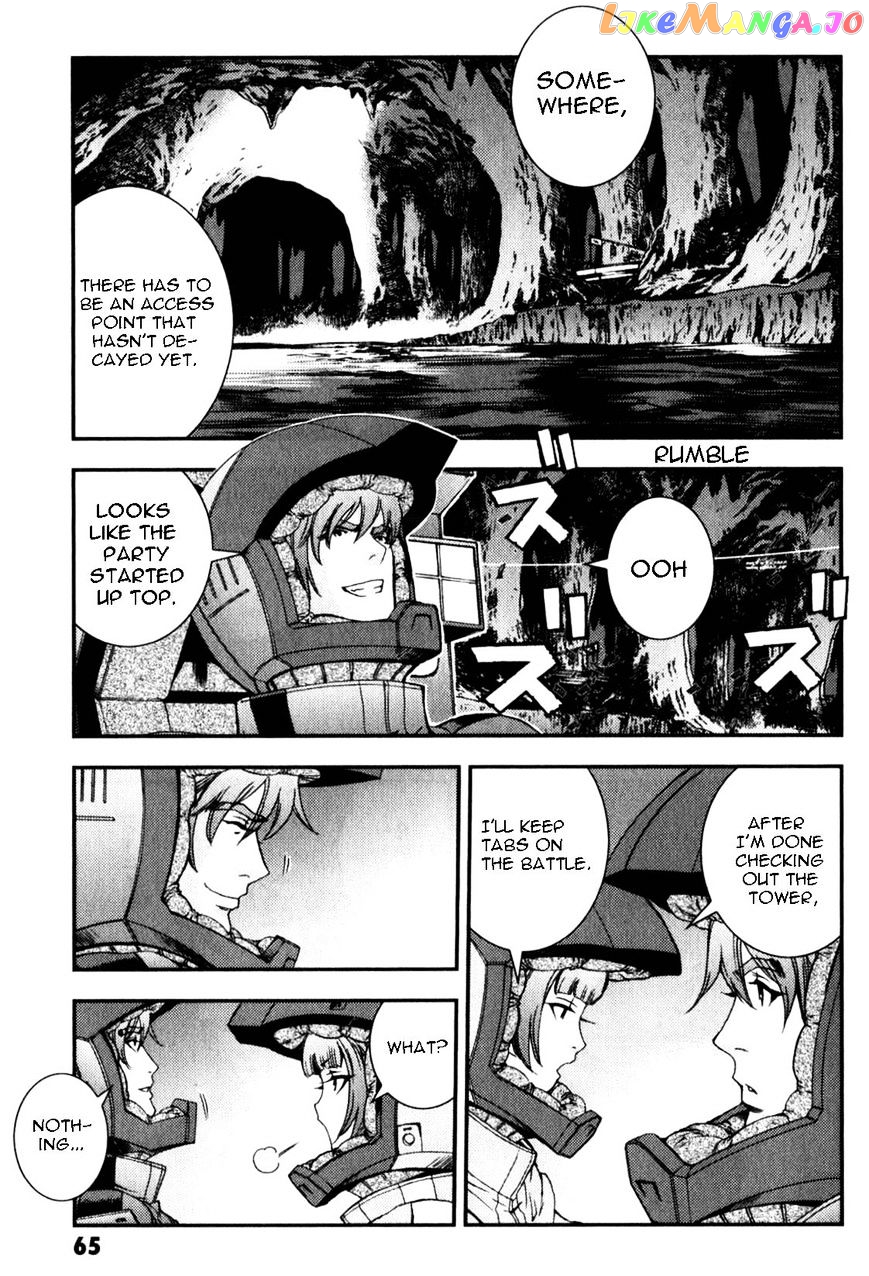 Kidou Senshi Gundam MSV-R: Johnny Ridden no Kikan chapter 41 - page 27